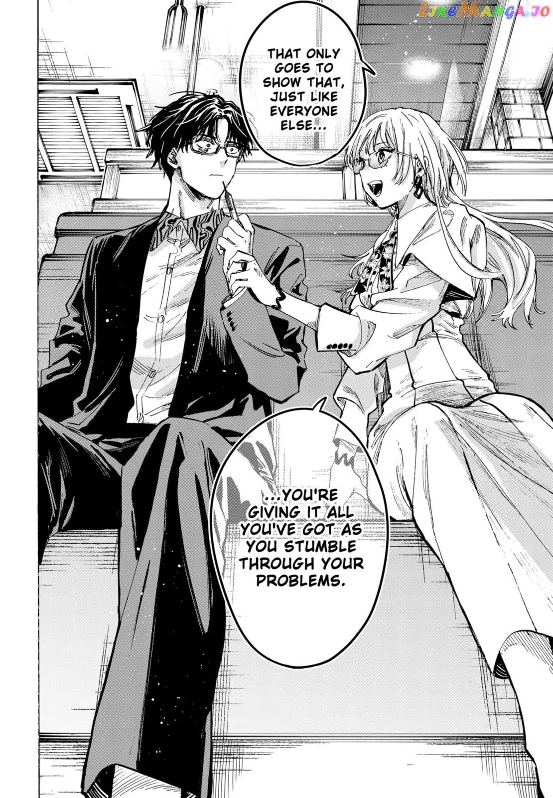 Marriagetoxin  Manga Chapter 48 page 14 - 
