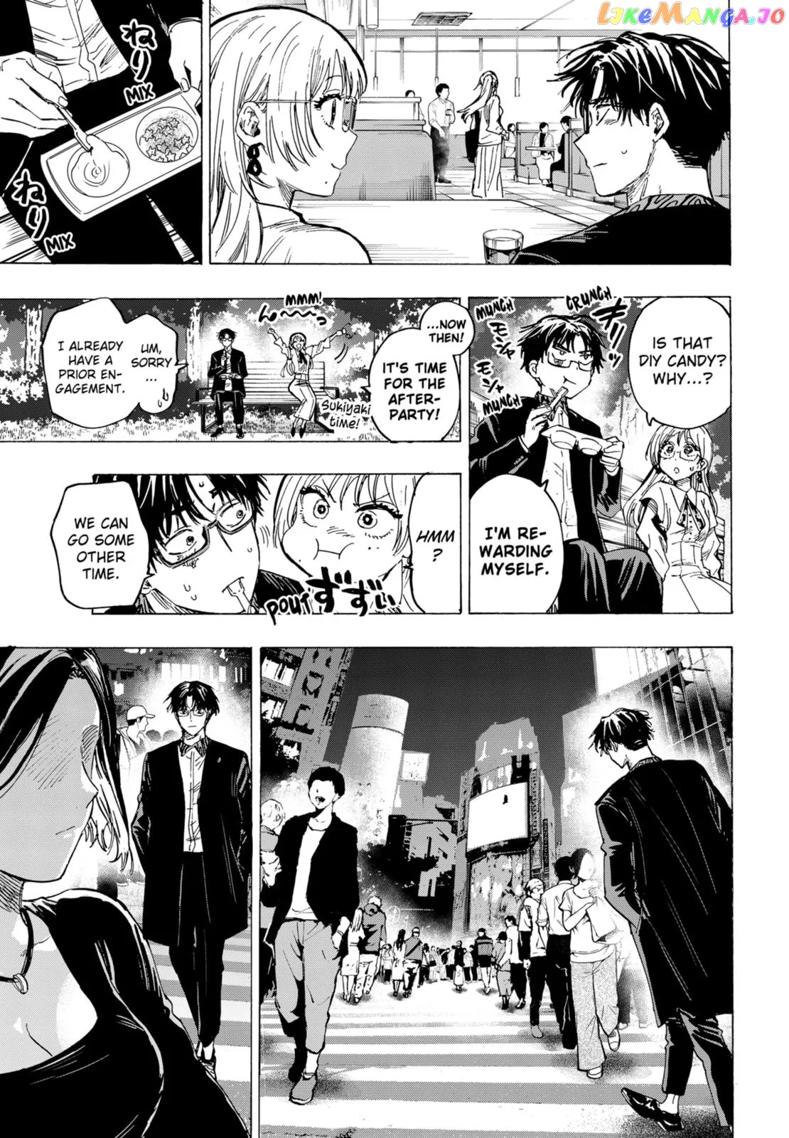 Marriagetoxin  Manga Chapter 48 page 17 - 