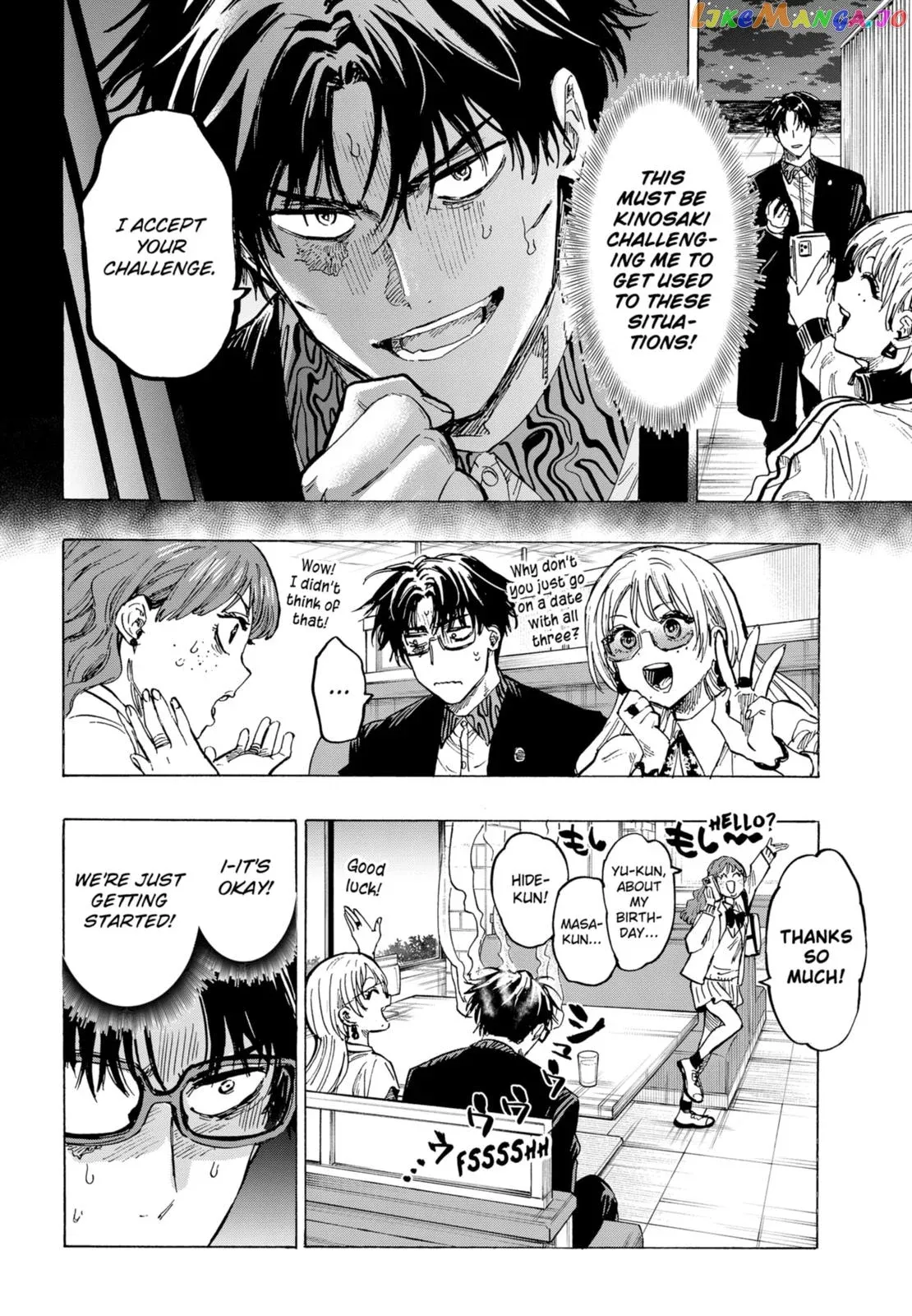 Marriagetoxin  Manga Chapter 48 page 4 - 