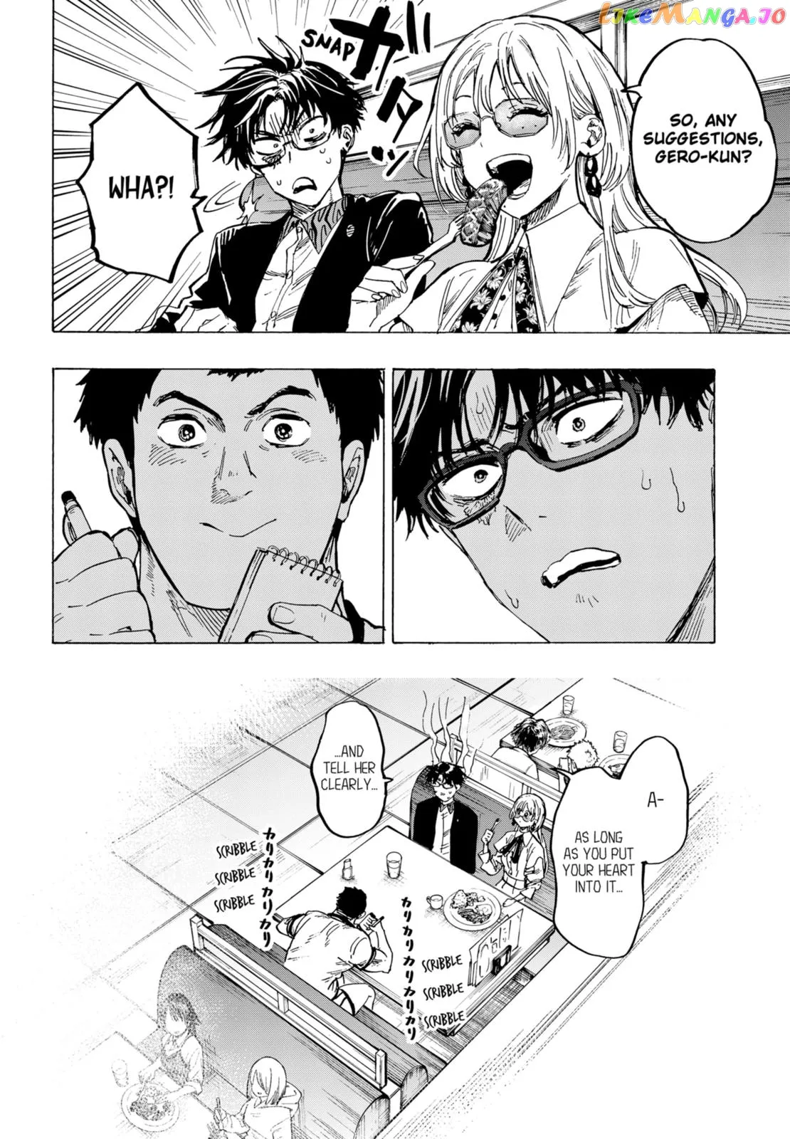 Marriagetoxin  Manga Chapter 48 page 6 - 