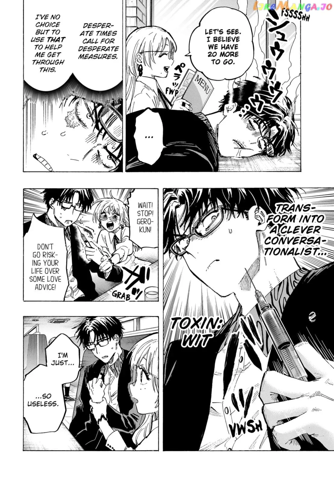 Marriagetoxin  Manga Chapter 48 page 10 - 