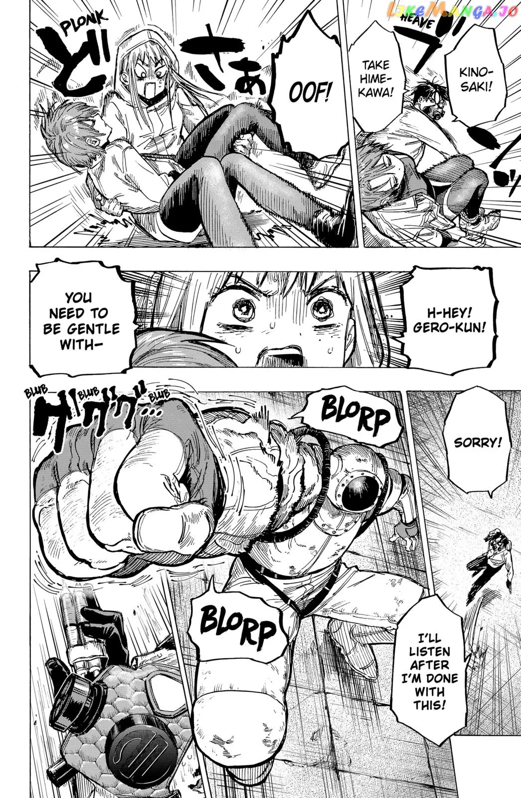 Marriagetoxin  Manga Chapter 6 page 4 - 