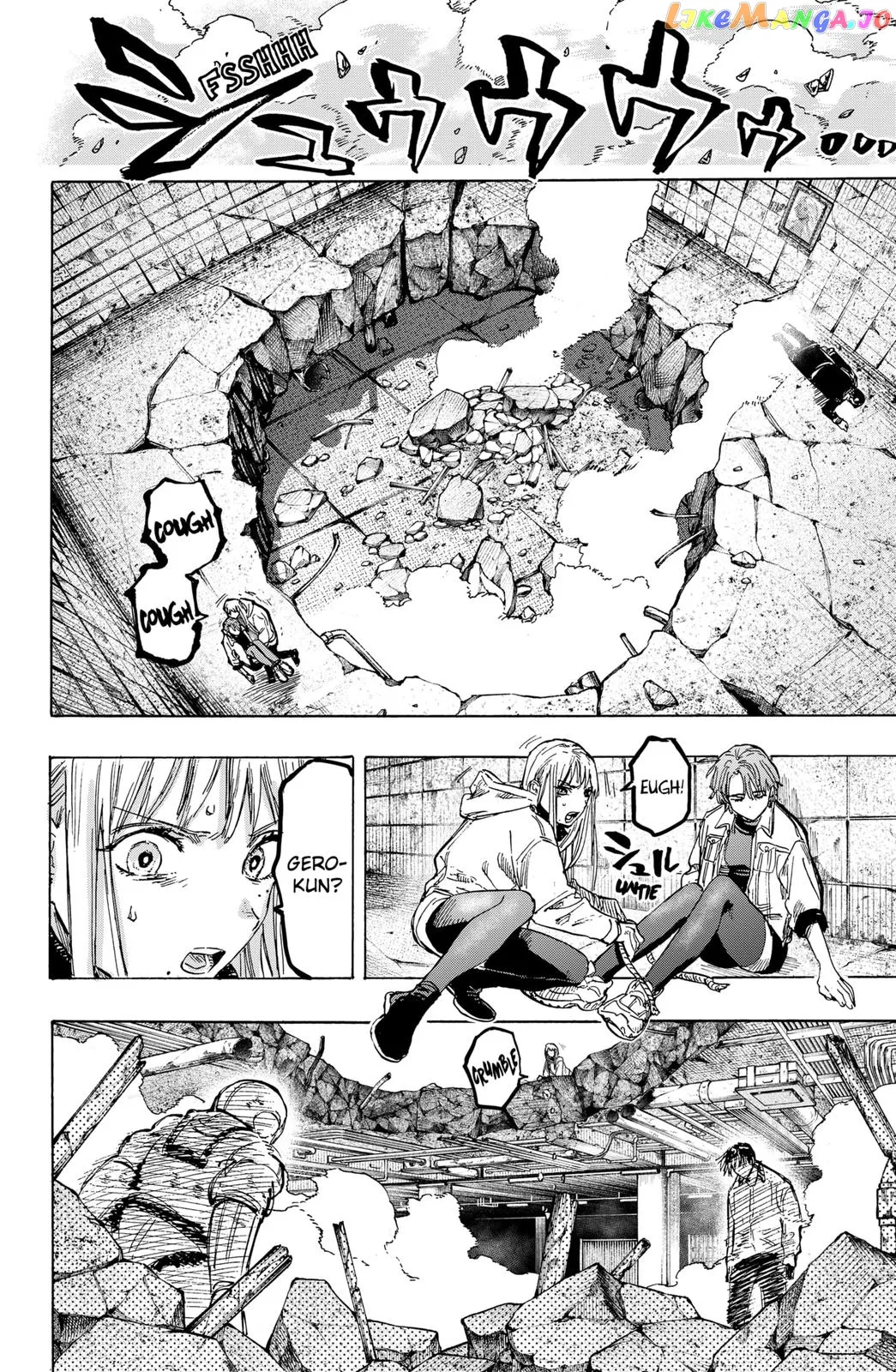Marriagetoxin  Manga Chapter 6 page 6 - 