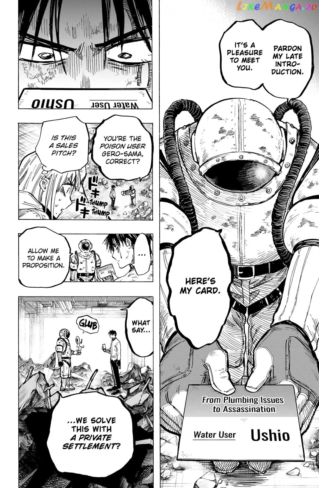Marriagetoxin  Manga Chapter 6 page 8 - 