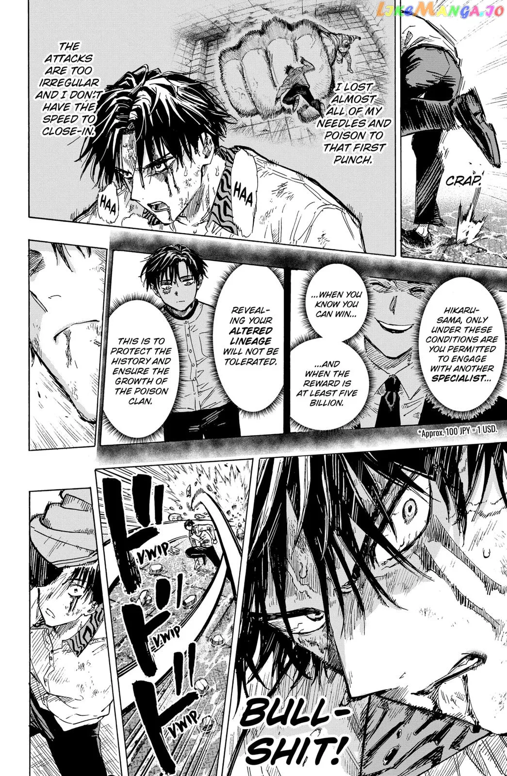 Marriagetoxin  Manga Chapter 7 page 12 - 