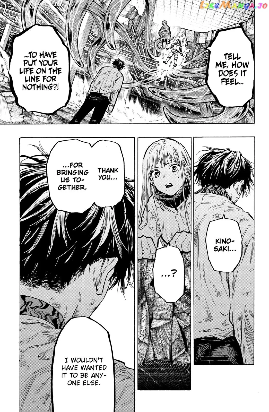 Marriagetoxin  Manga Chapter 7 page 17 - 