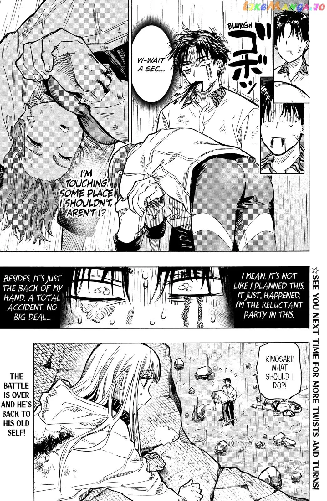 Marriagetoxin  Manga Chapter 7 page 23 - 