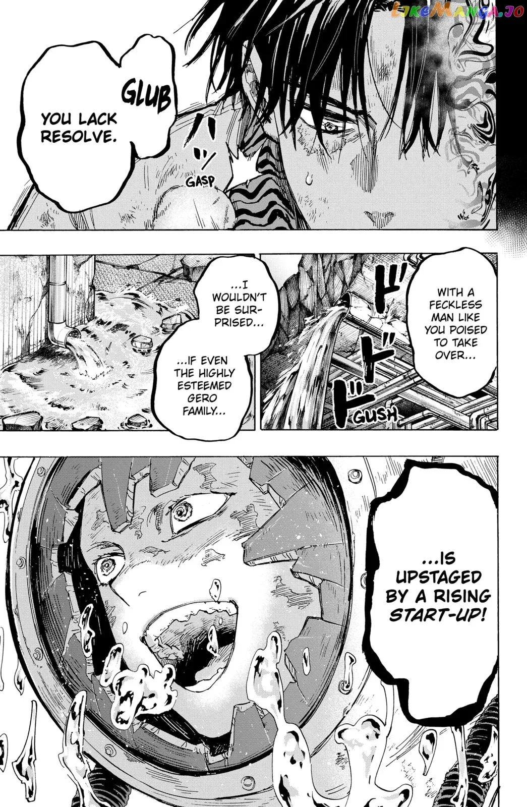 Marriagetoxin  Manga Chapter 7 page 5 - 