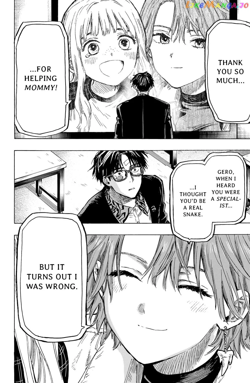 Marriagetoxin  Manga Chapter 8 page 12 - 