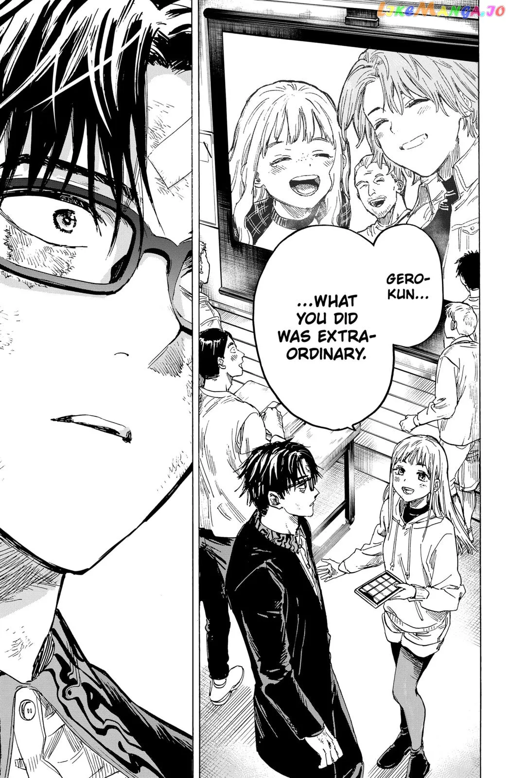 Marriagetoxin  Manga Chapter 8 page 15 - 