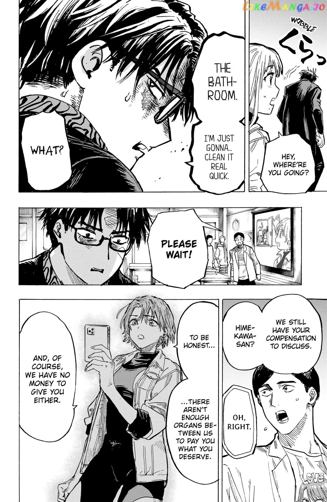 Marriagetoxin  Manga Chapter 8 page 16 - 
