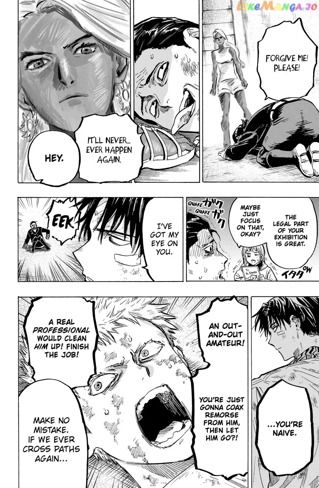 Marriagetoxin  Manga Chapter 8 page 4 - 