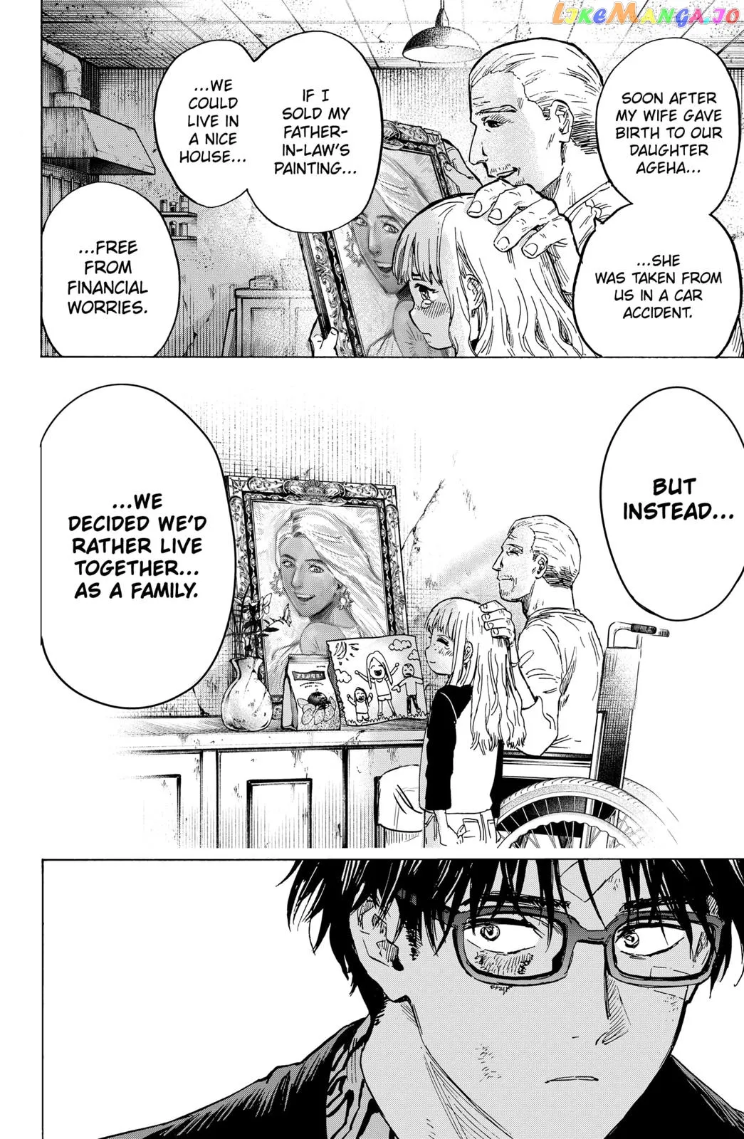 Marriagetoxin  Manga Chapter 8 page 10 - 