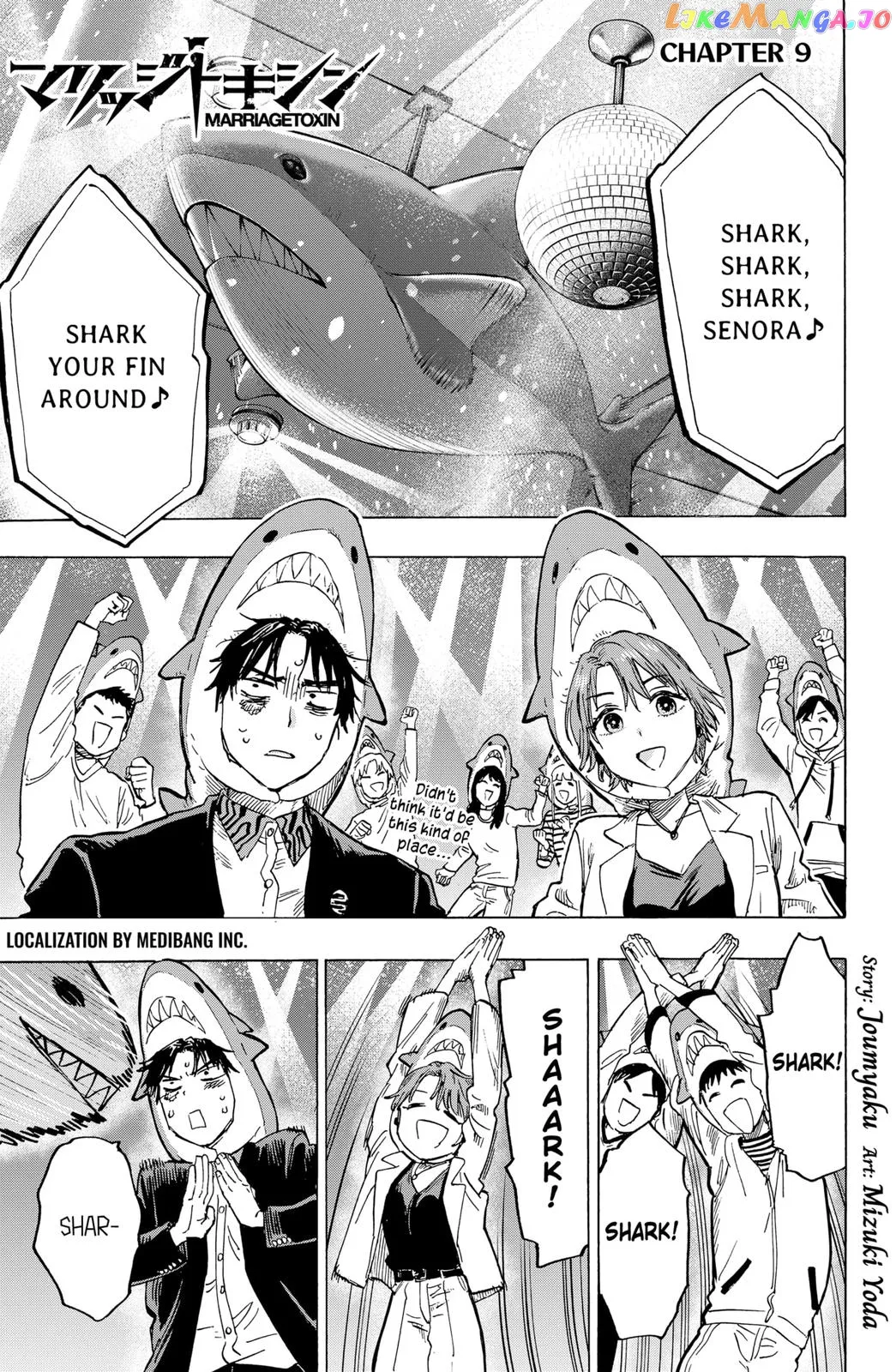 Marriagetoxin  Manga Chapter 9 page 1 - 