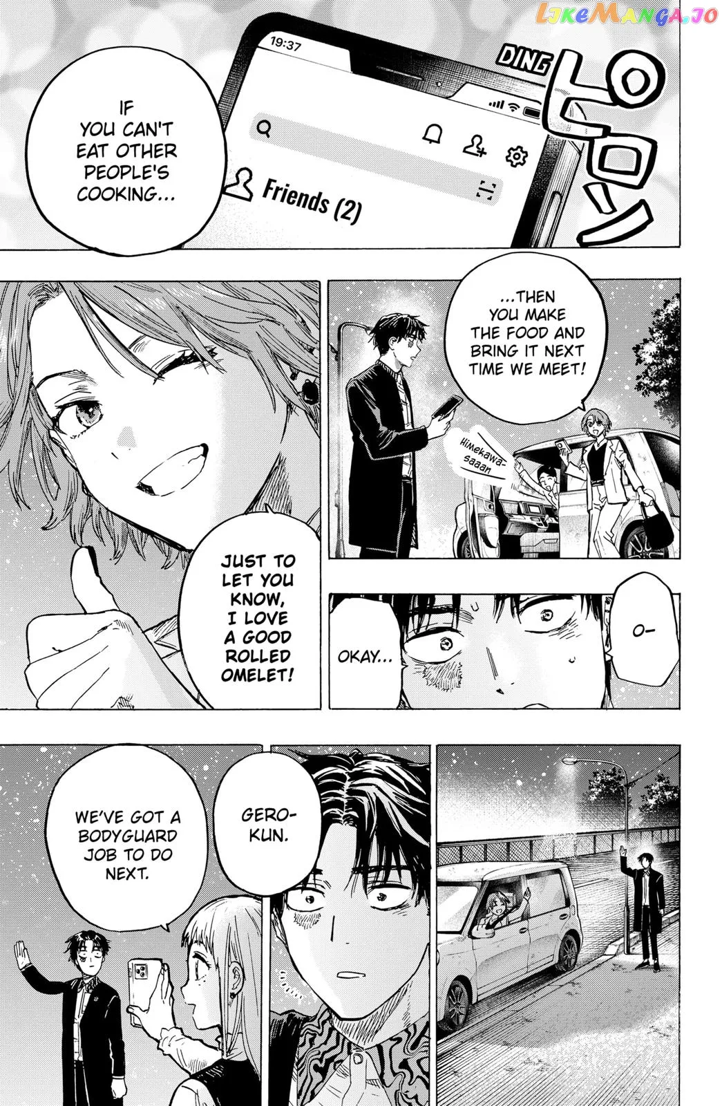 Marriagetoxin  Manga Chapter 9 page 23 - 