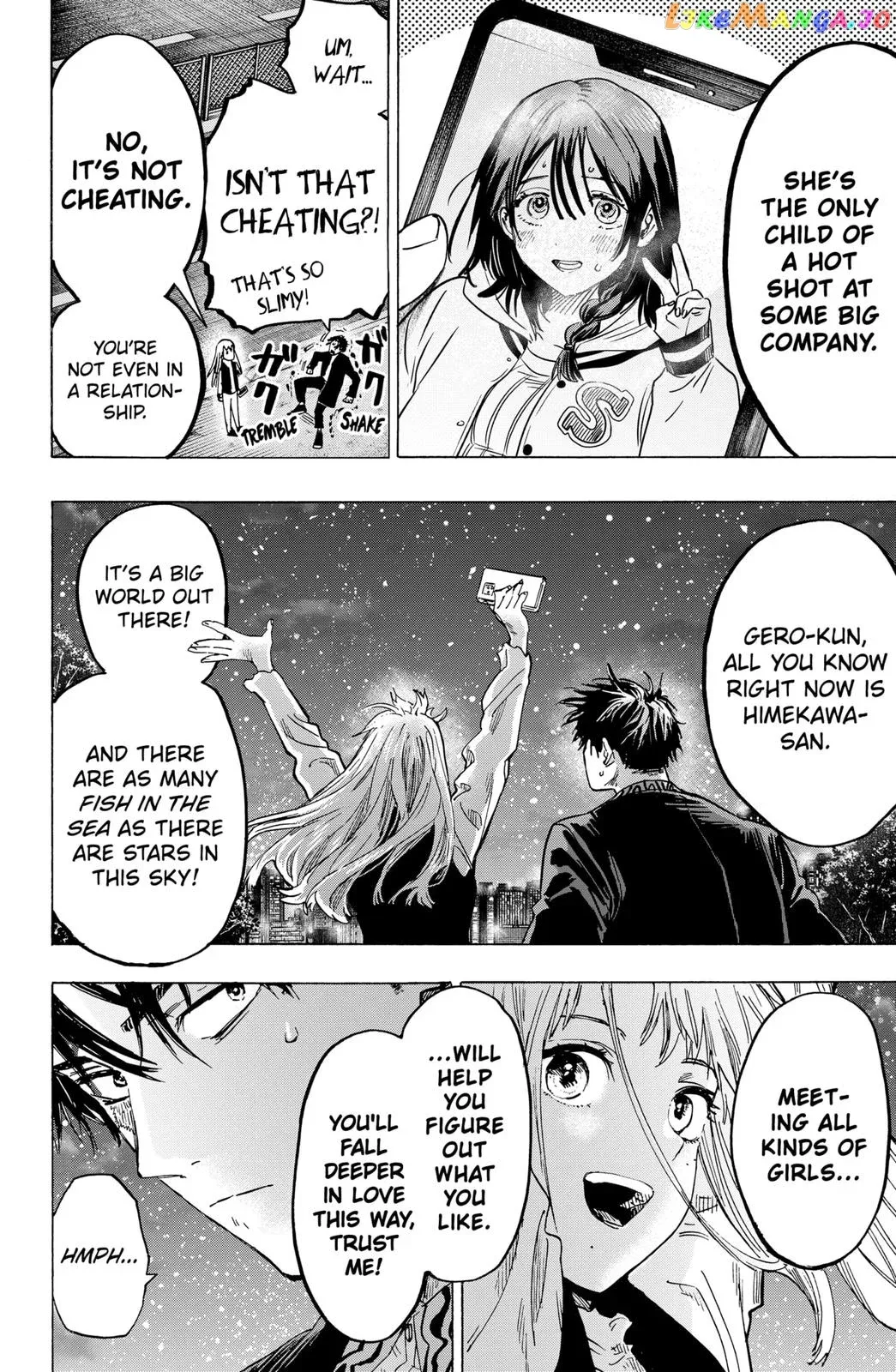 Marriagetoxin  Manga Chapter 9 page 24 - 