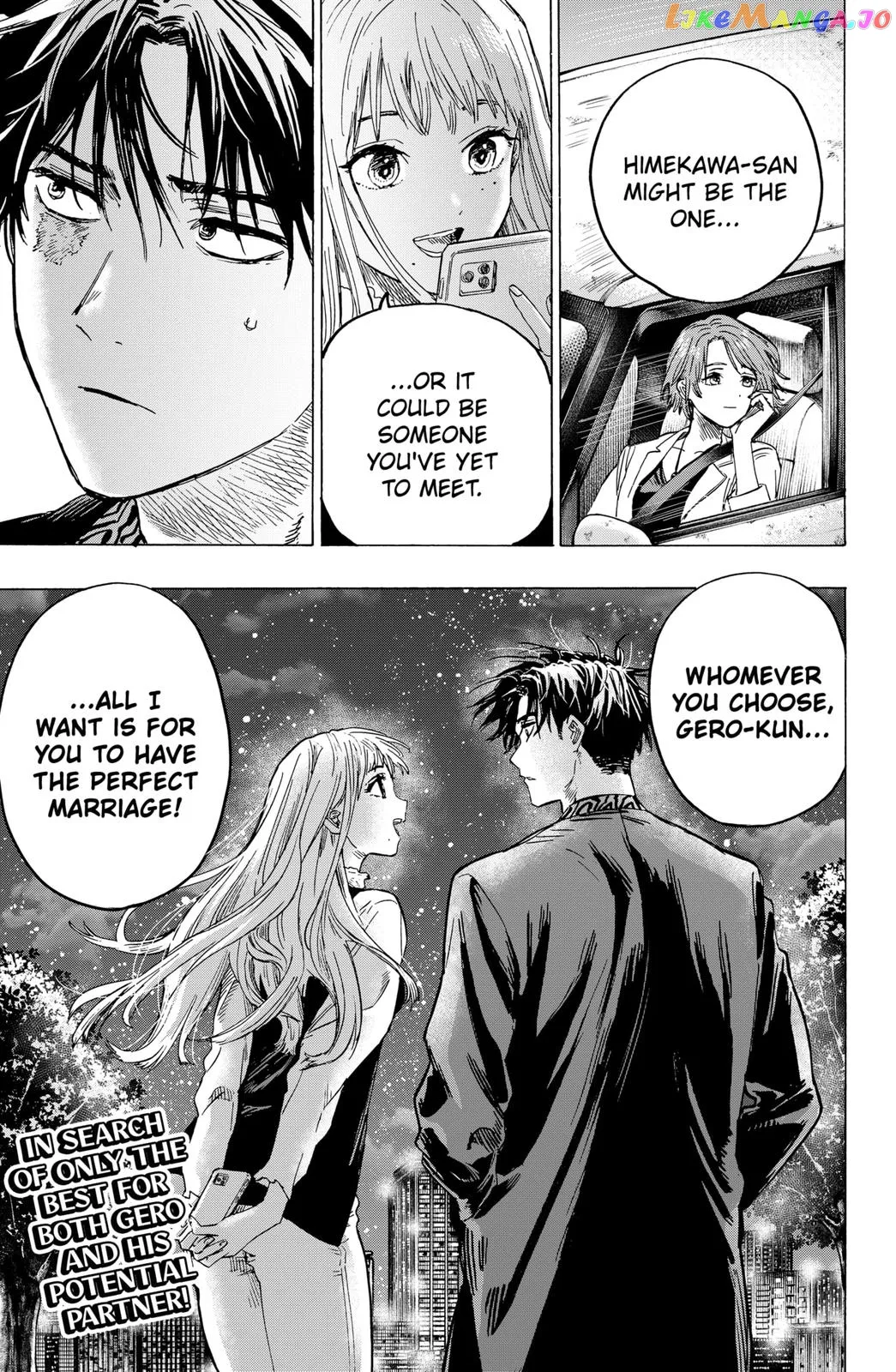 Marriagetoxin  Manga Chapter 9 page 25 - 