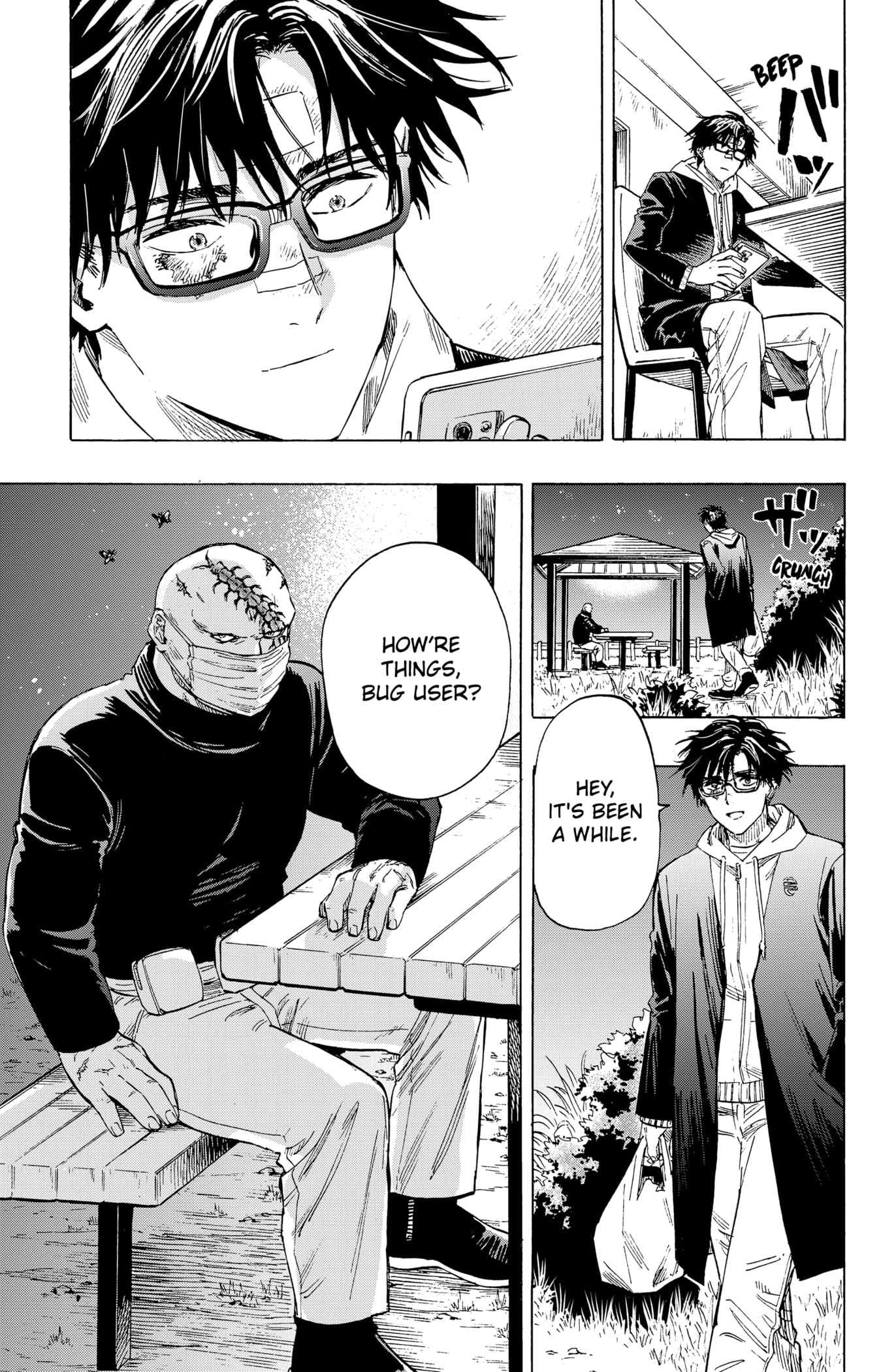 MARRIAGETOXIN Chapter 1 page 19 - 