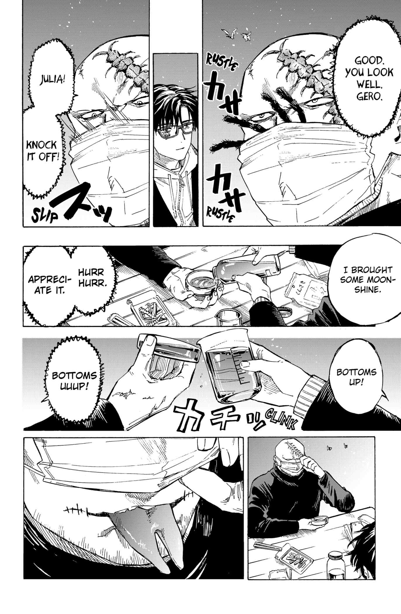 MARRIAGETOXIN Chapter 1 page 20 - 