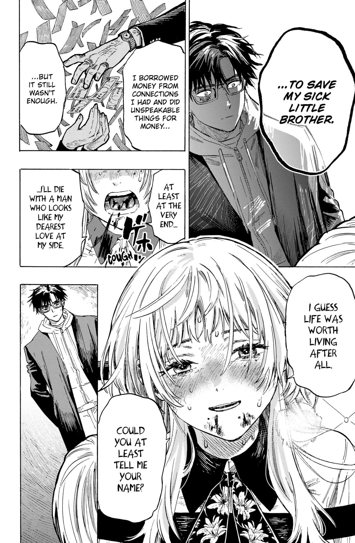 MARRIAGETOXIN Chapter 1 page 34 - 