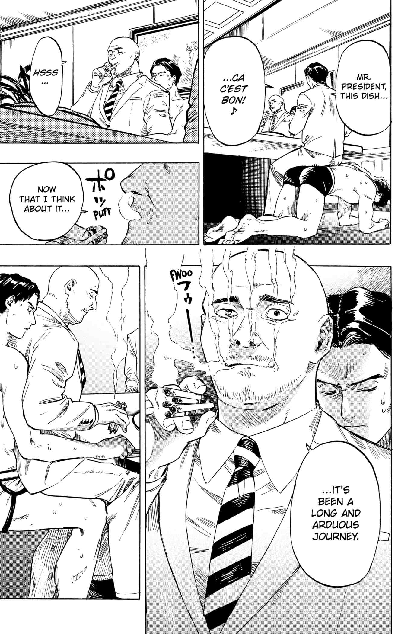 MARRIAGETOXIN Chapter 1 page 5 - 