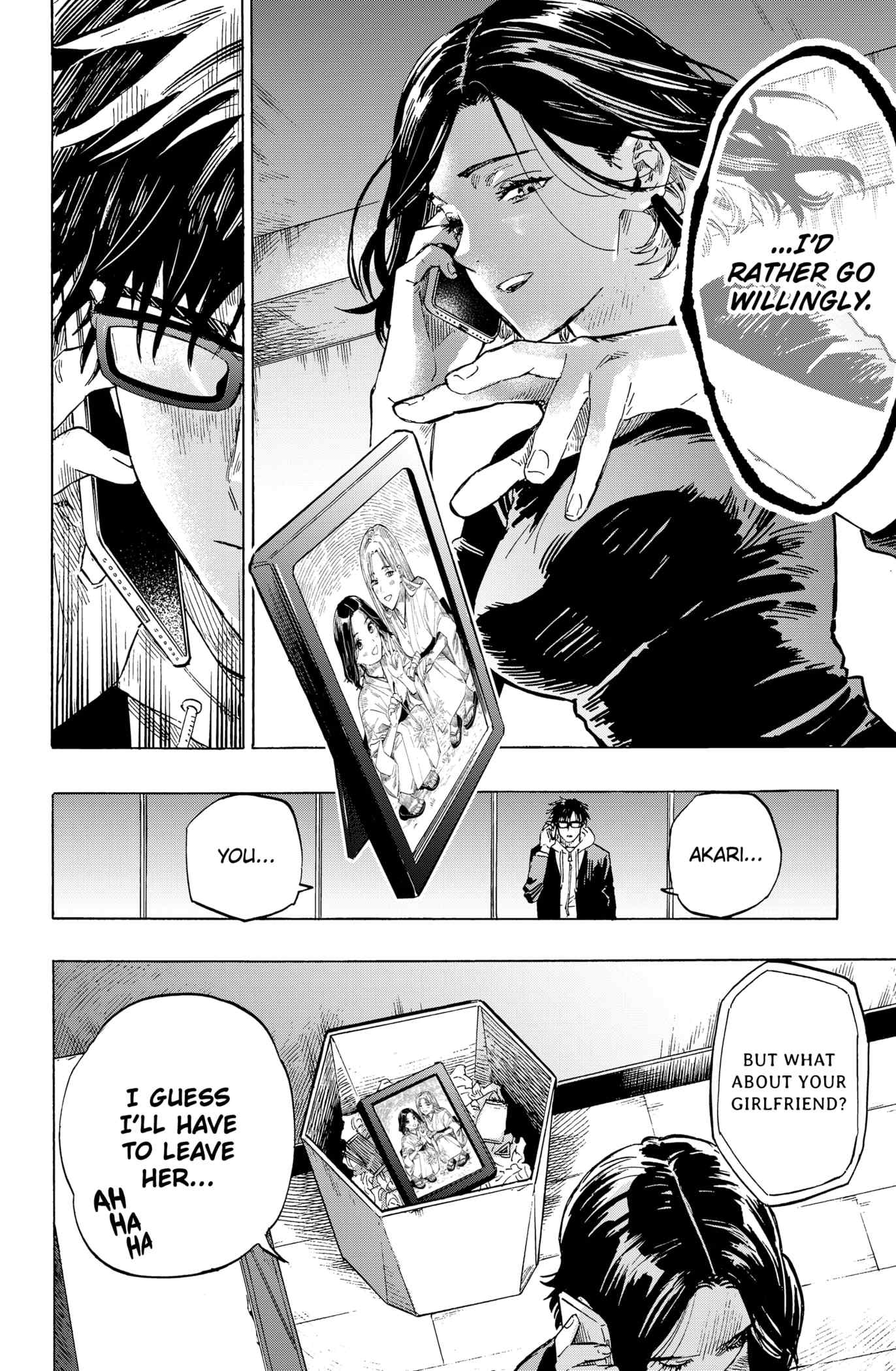MARRIAGETOXIN Chapter 1 page 42 - 