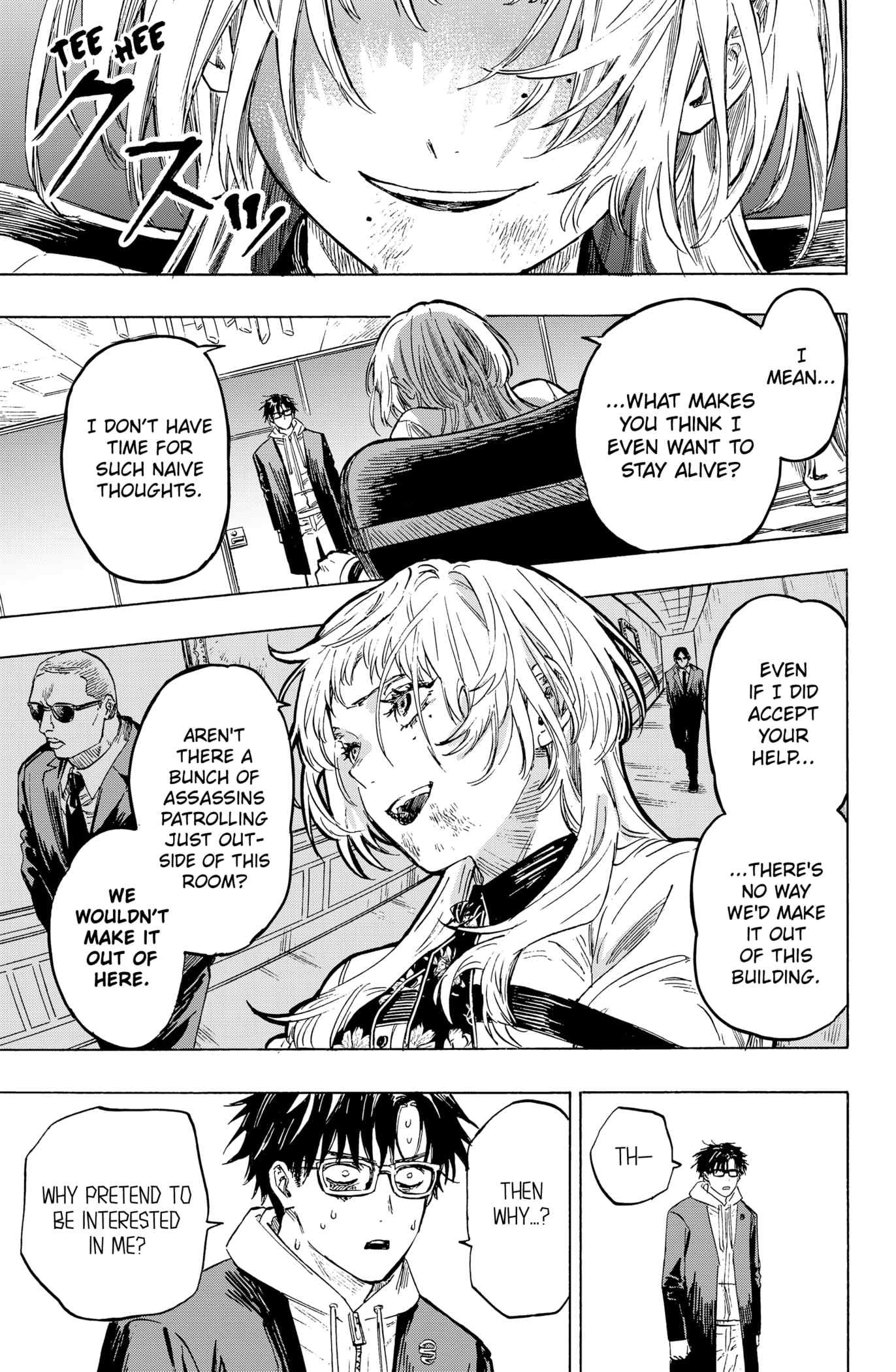 MARRIAGETOXIN Chapter 1 page 49 - 
