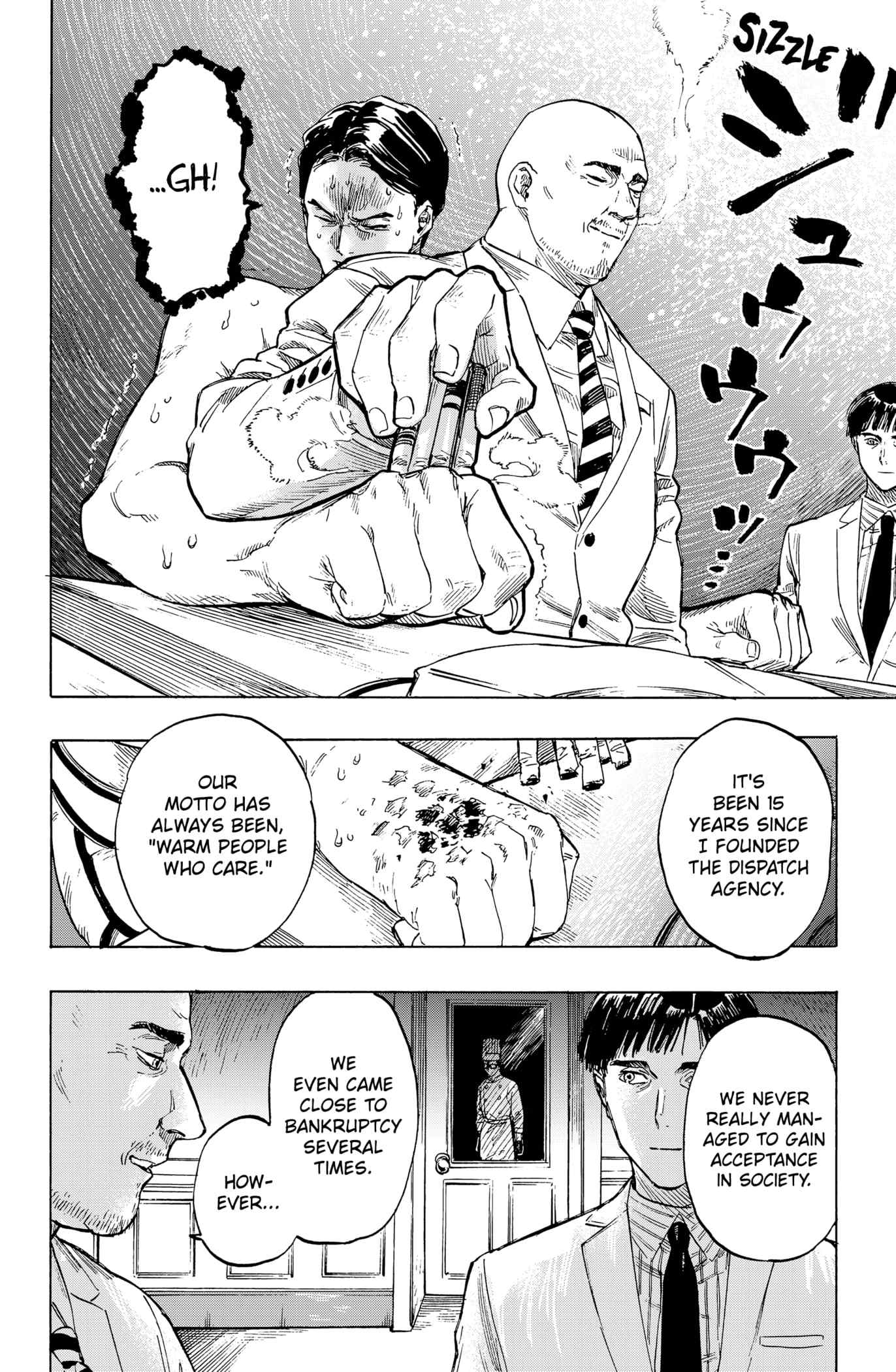 MARRIAGETOXIN Chapter 1 page 6 - 