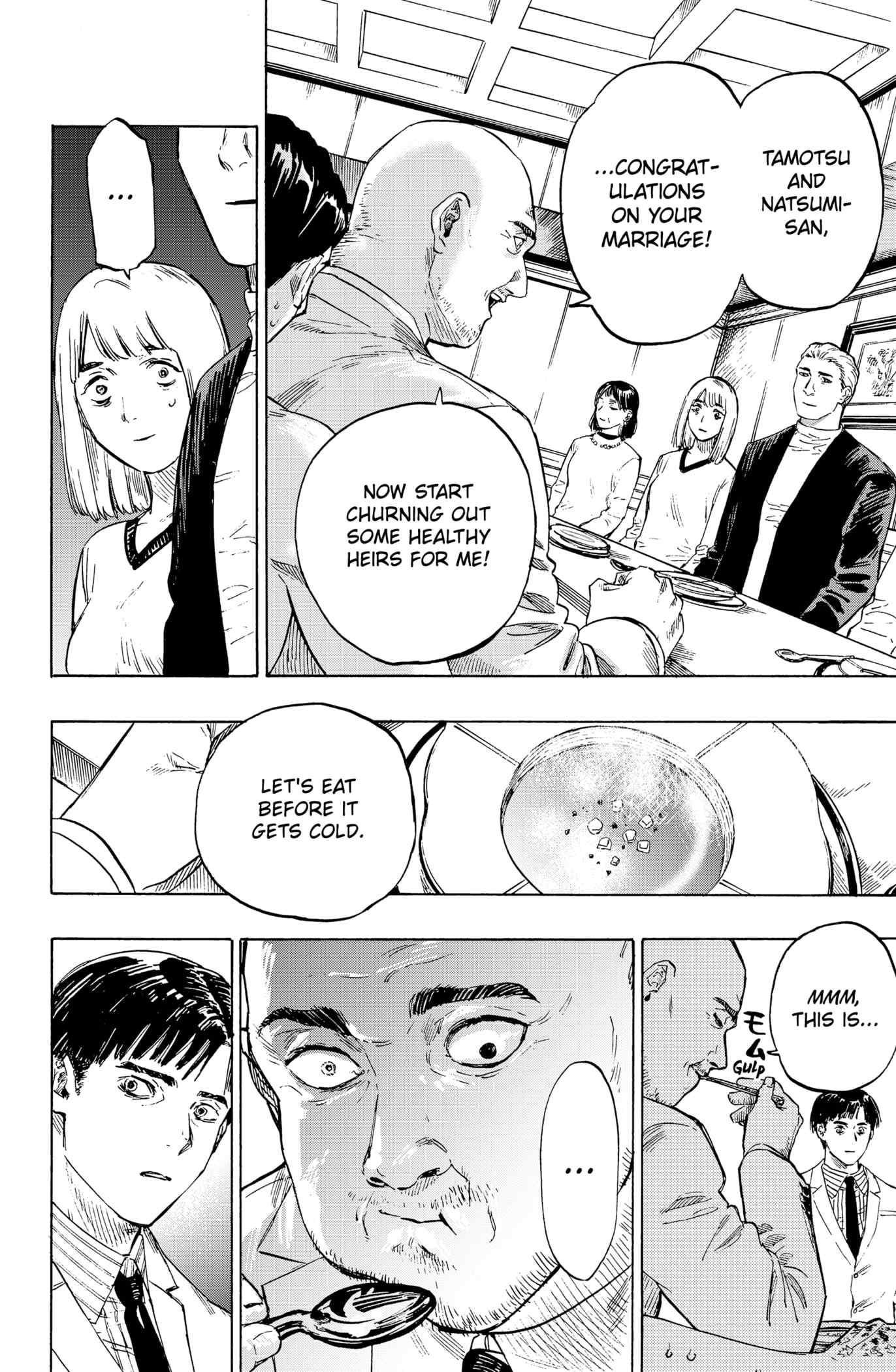 MARRIAGETOXIN Chapter 1 page 8 - 