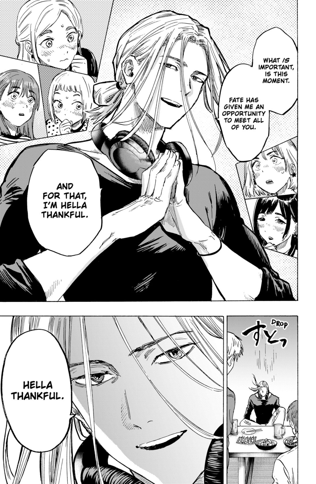 MARRIAGETOXIN Chapter 10 page 15 - 