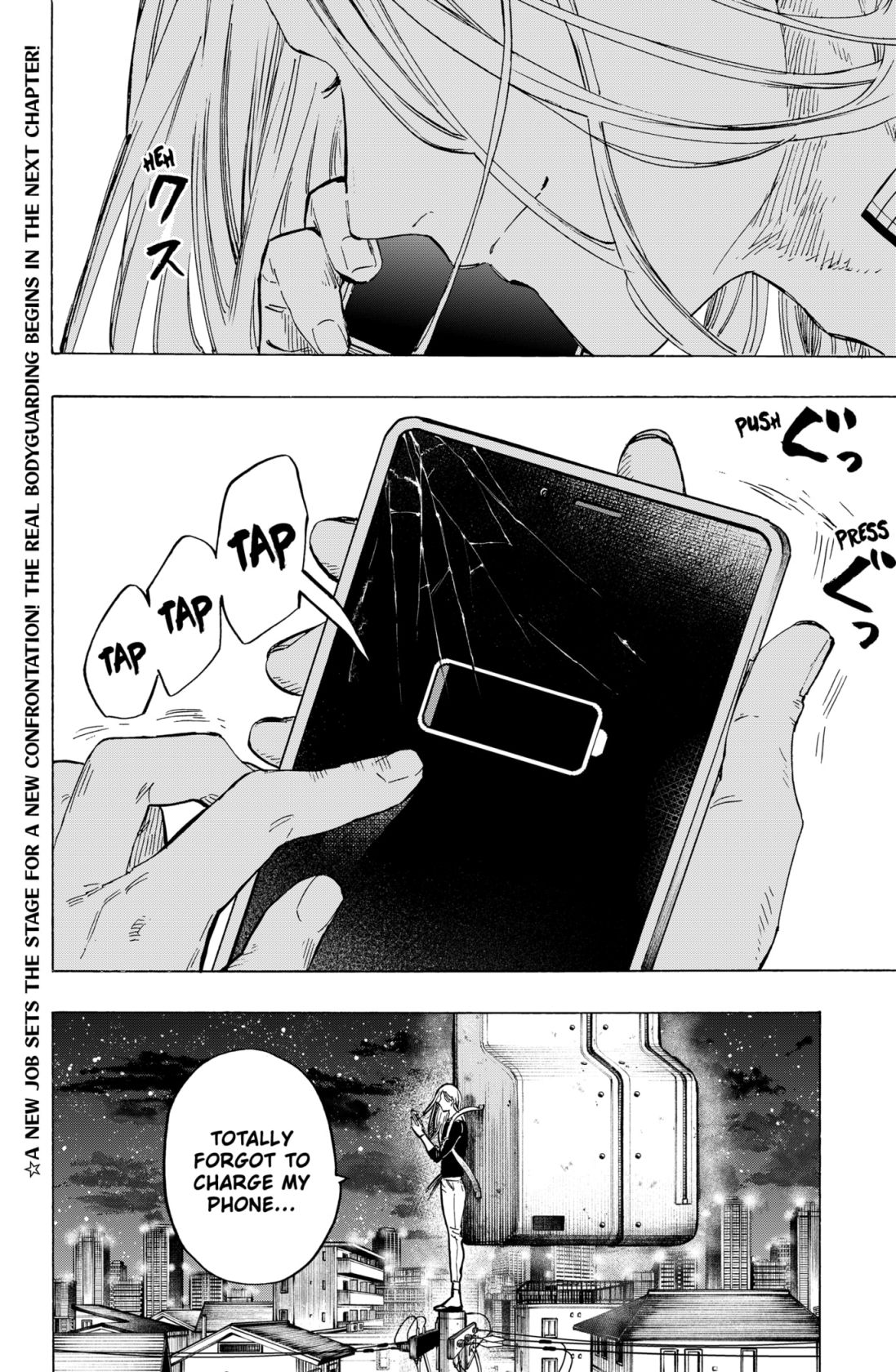 MARRIAGETOXIN Chapter 10 page 24 - 