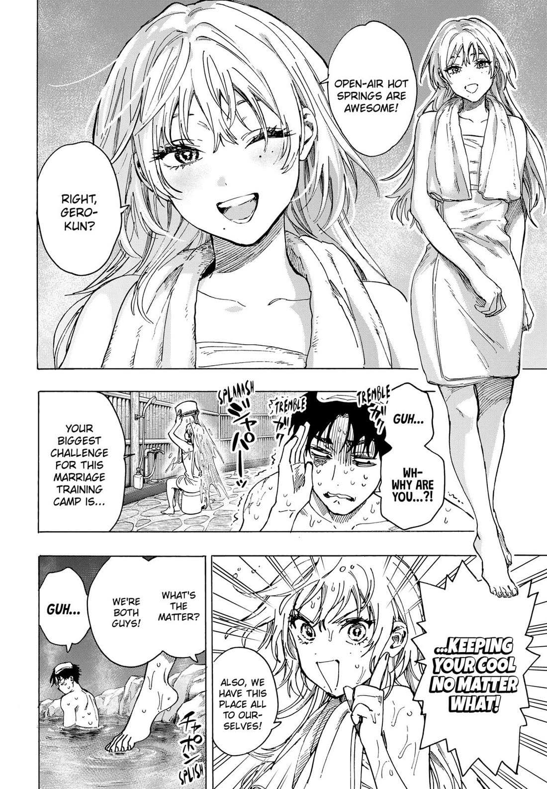 MARRIAGETOXIN Chapter 100 page 14 - 