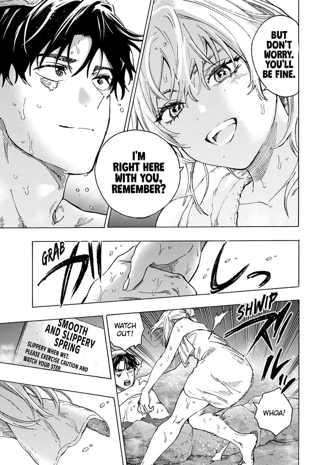 MARRIAGETOXIN Chapter 100 page 17 - 