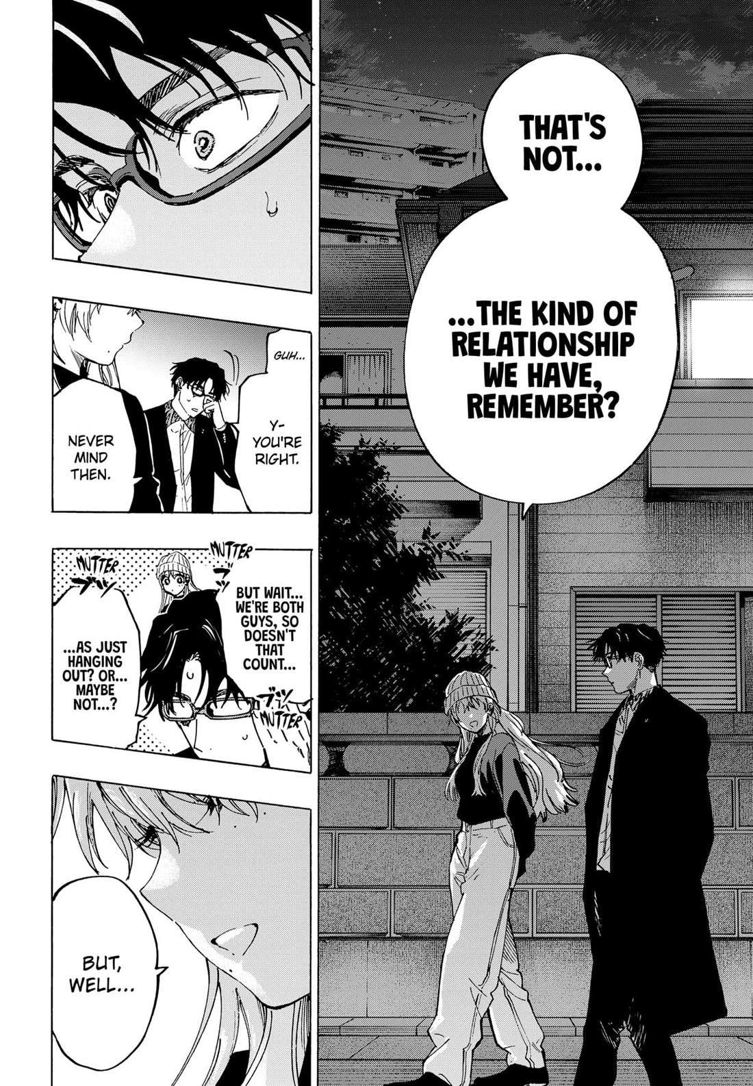 MARRIAGETOXIN Chapter 100 page 6 - 