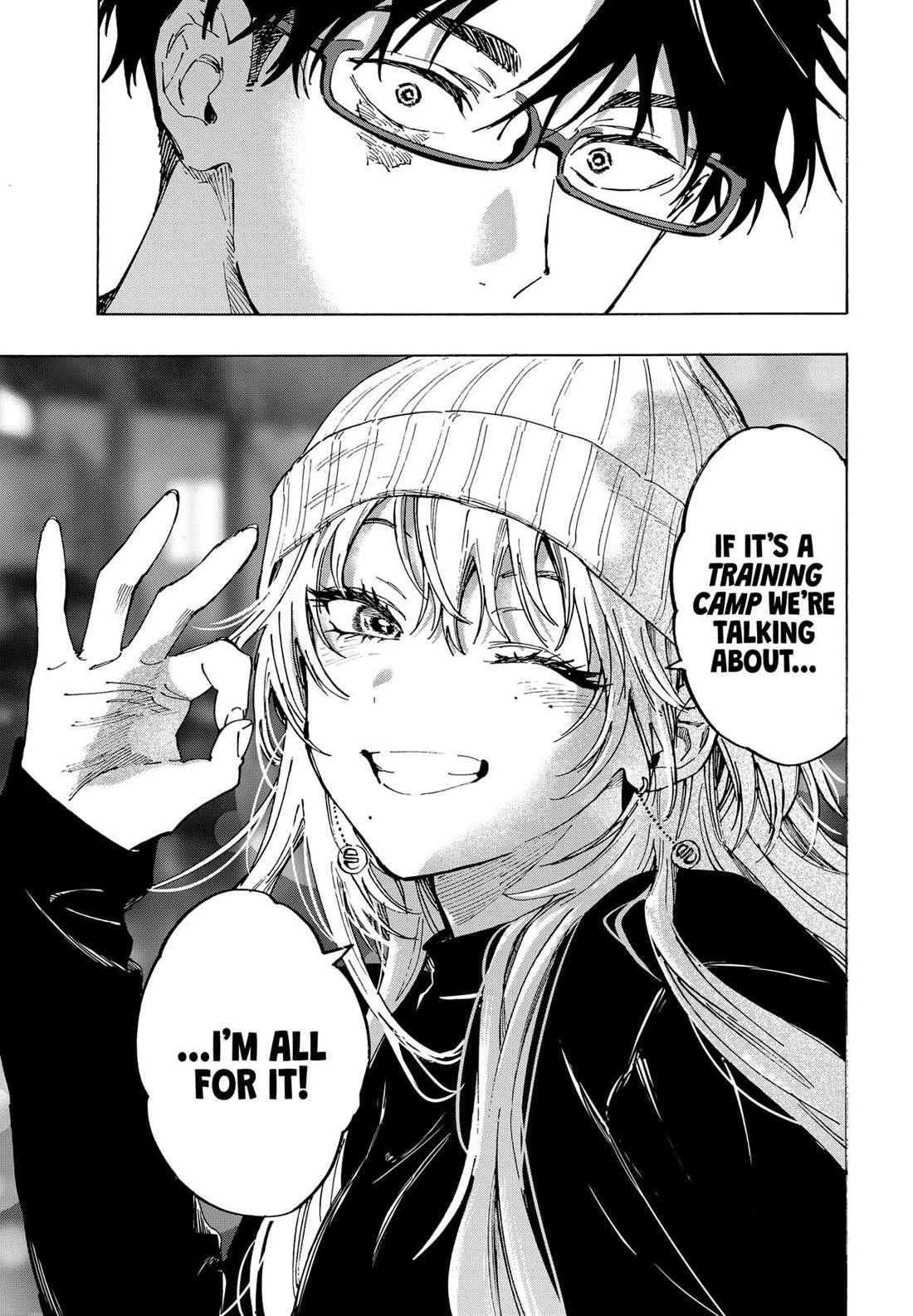 MARRIAGETOXIN Chapter 100 page 7 - 