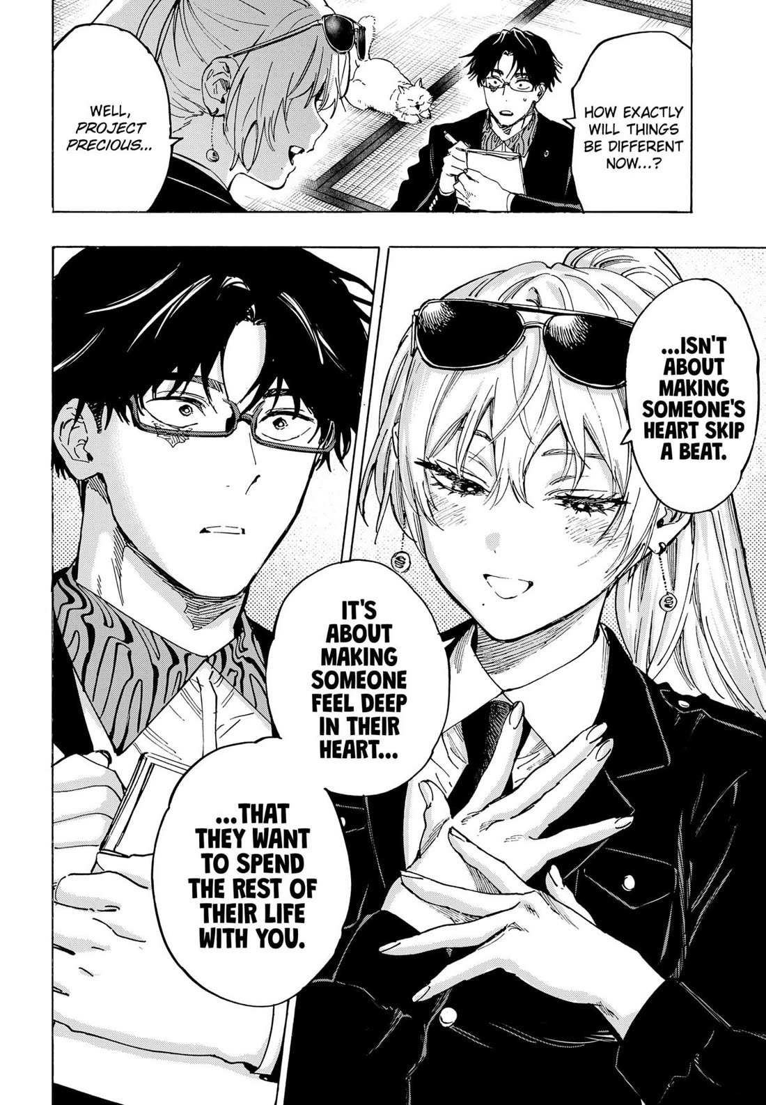 MARRIAGETOXIN Chapter 100 page 10 - 