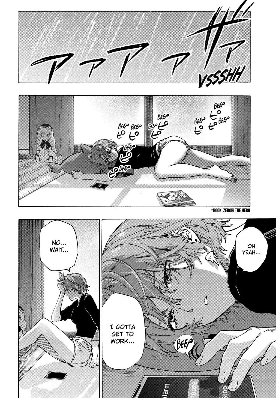 MARRIAGETOXIN Chapter 101 page 17 - 