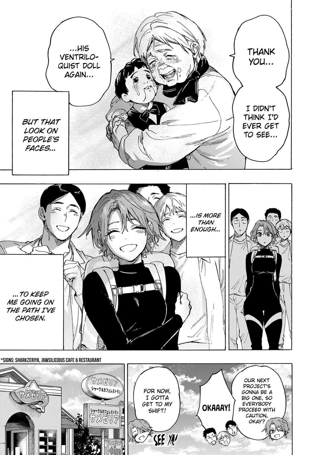 MARRIAGETOXIN Chapter 101 page 4 - 
