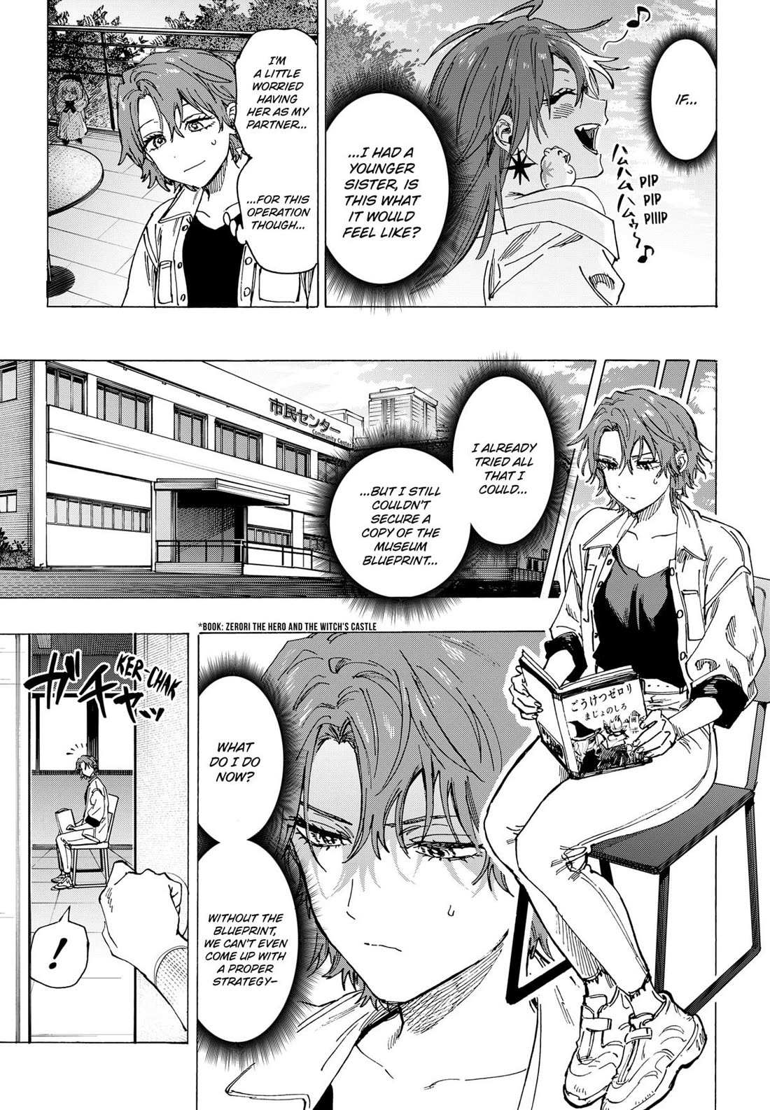 MARRIAGETOXIN Chapter 102 page 11 - 