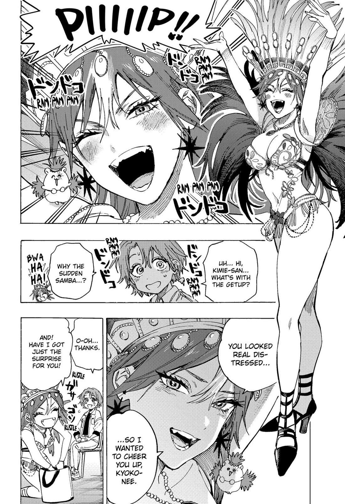 MARRIAGETOXIN Chapter 102 page 12 - 