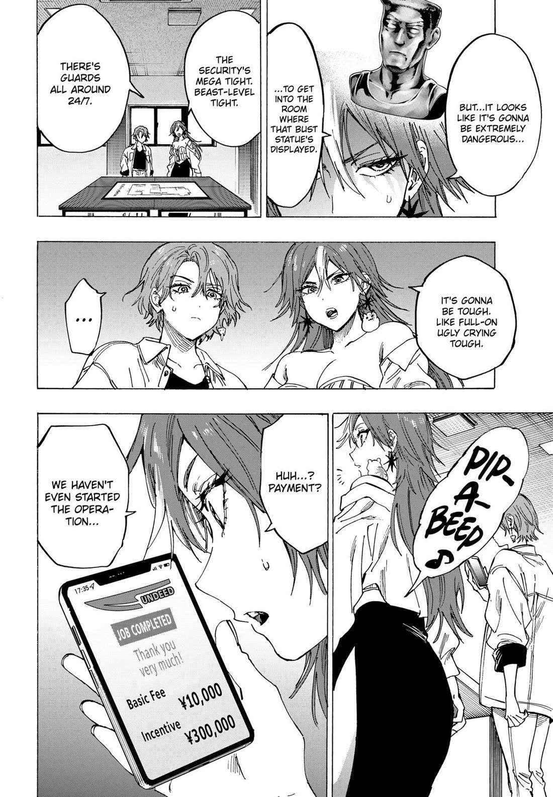 MARRIAGETOXIN Chapter 102 page 14 - 