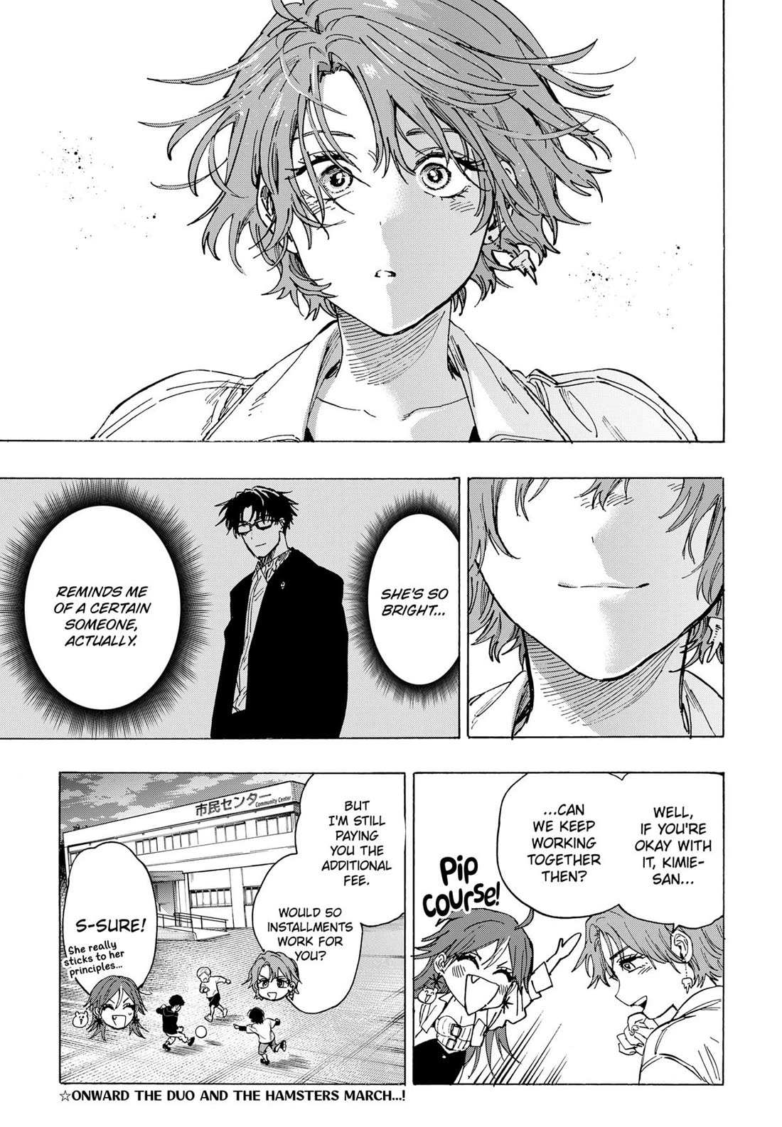 MARRIAGETOXIN Chapter 102 page 19 - 