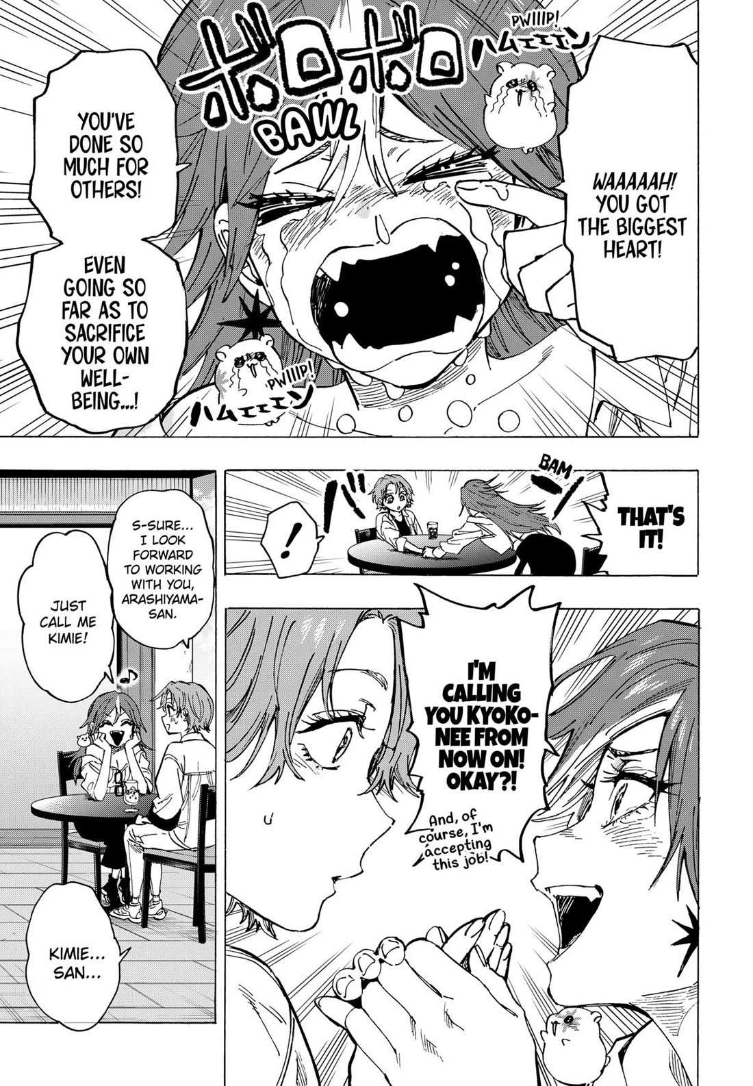 MARRIAGETOXIN Chapter 102 page 3 - 