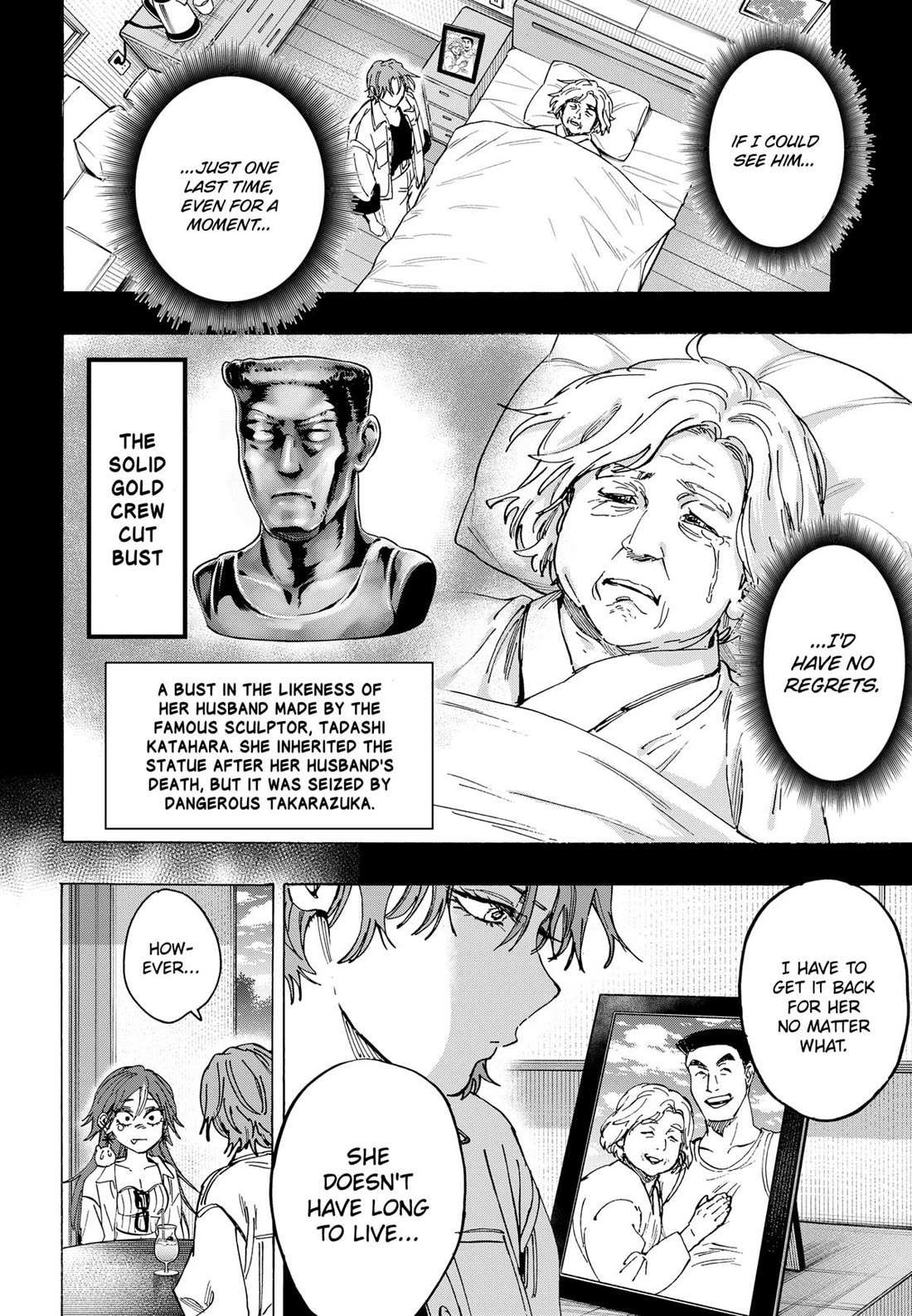MARRIAGETOXIN Chapter 102 page 6 - 