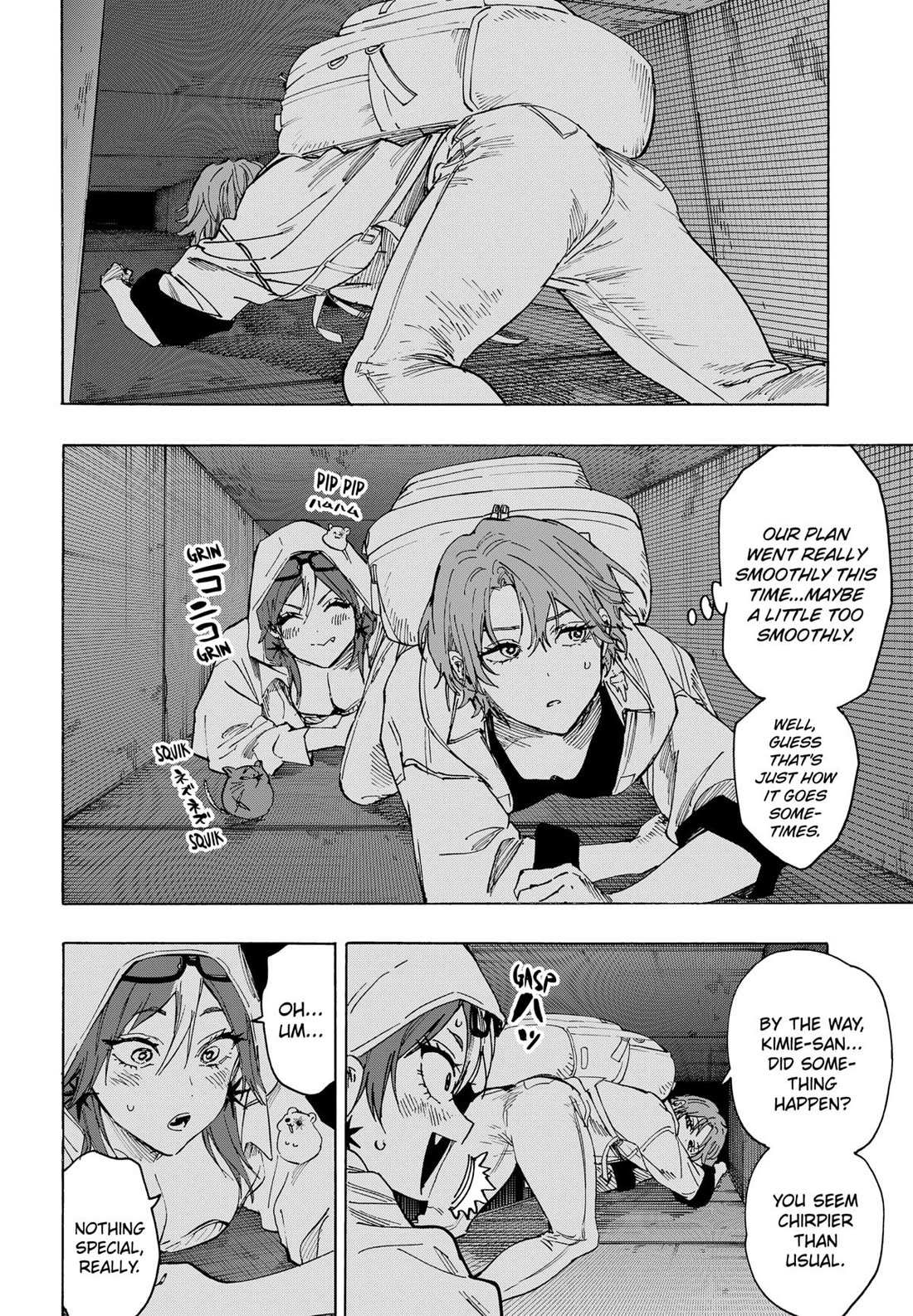 MARRIAGETOXIN Chapter 103 page 12 - 