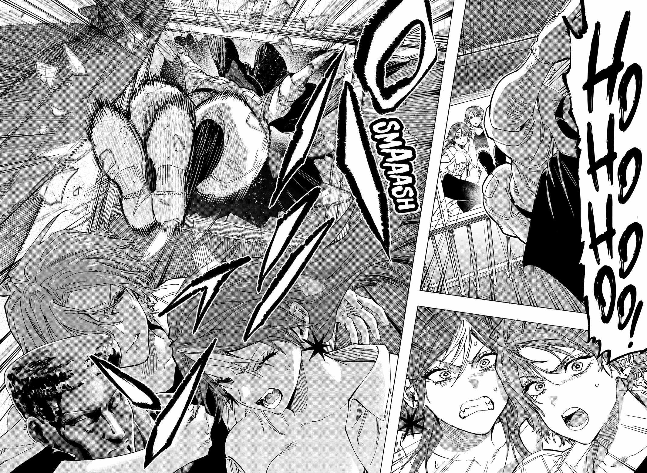 MARRIAGETOXIN Chapter 103 page 16 - 