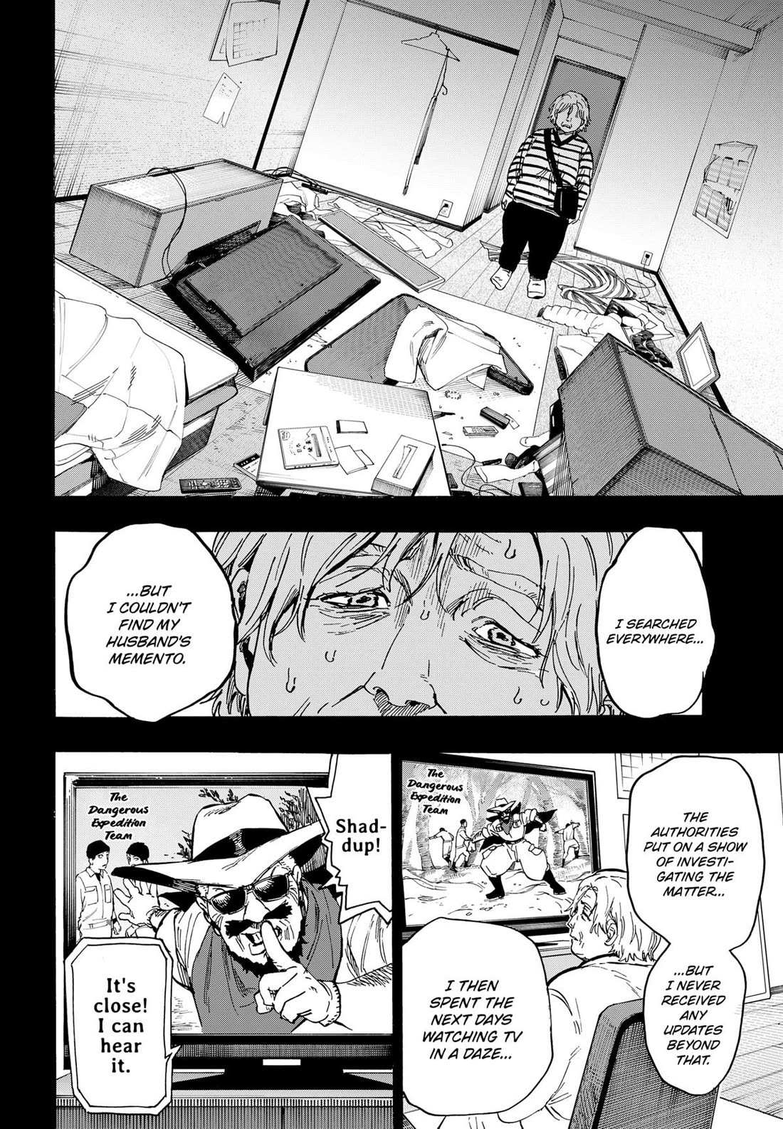 MARRIAGETOXIN Chapter 103 page 8 - 
