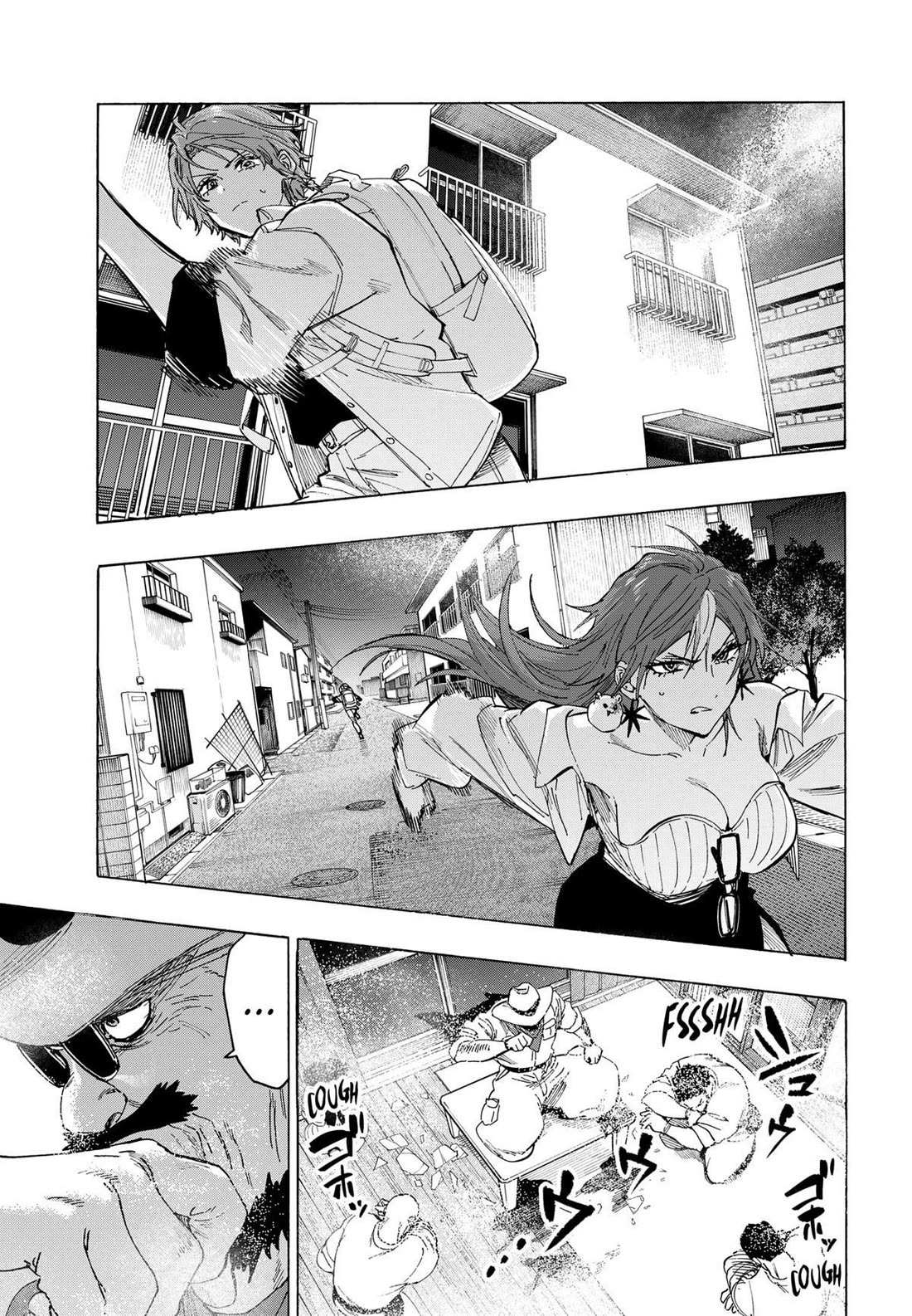 MARRIAGETOXIN Chapter 104 page 5 - 