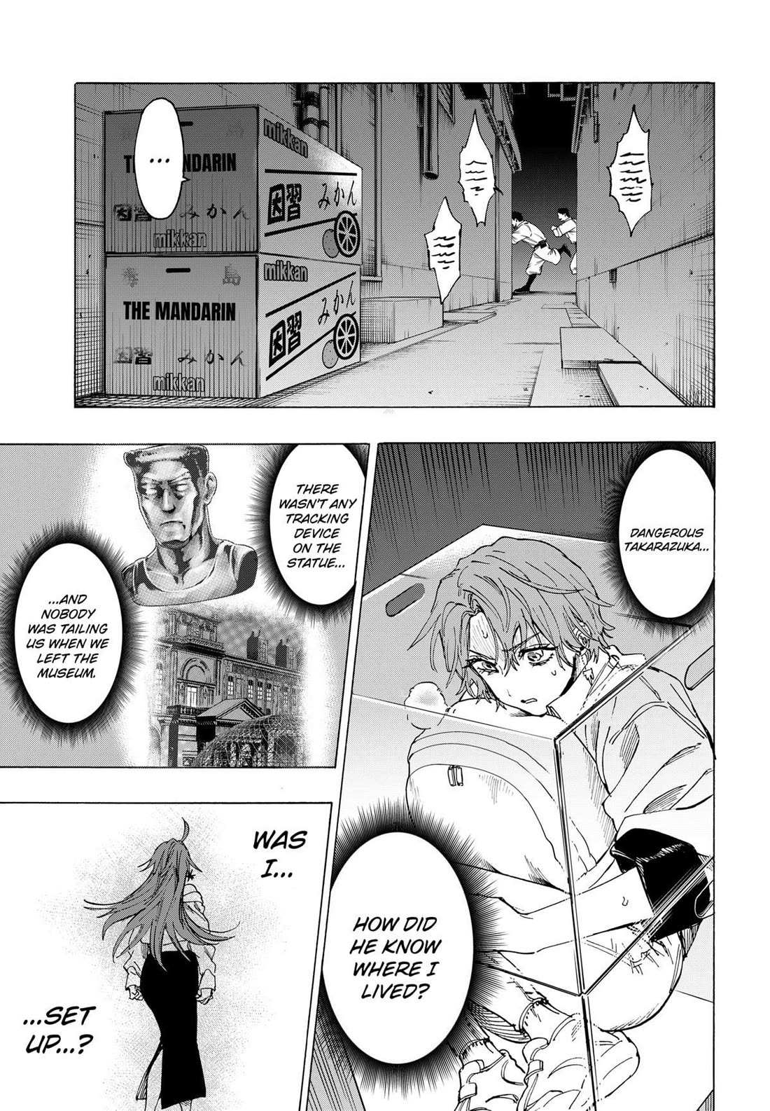 MARRIAGETOXIN Chapter 104 page 9 - 