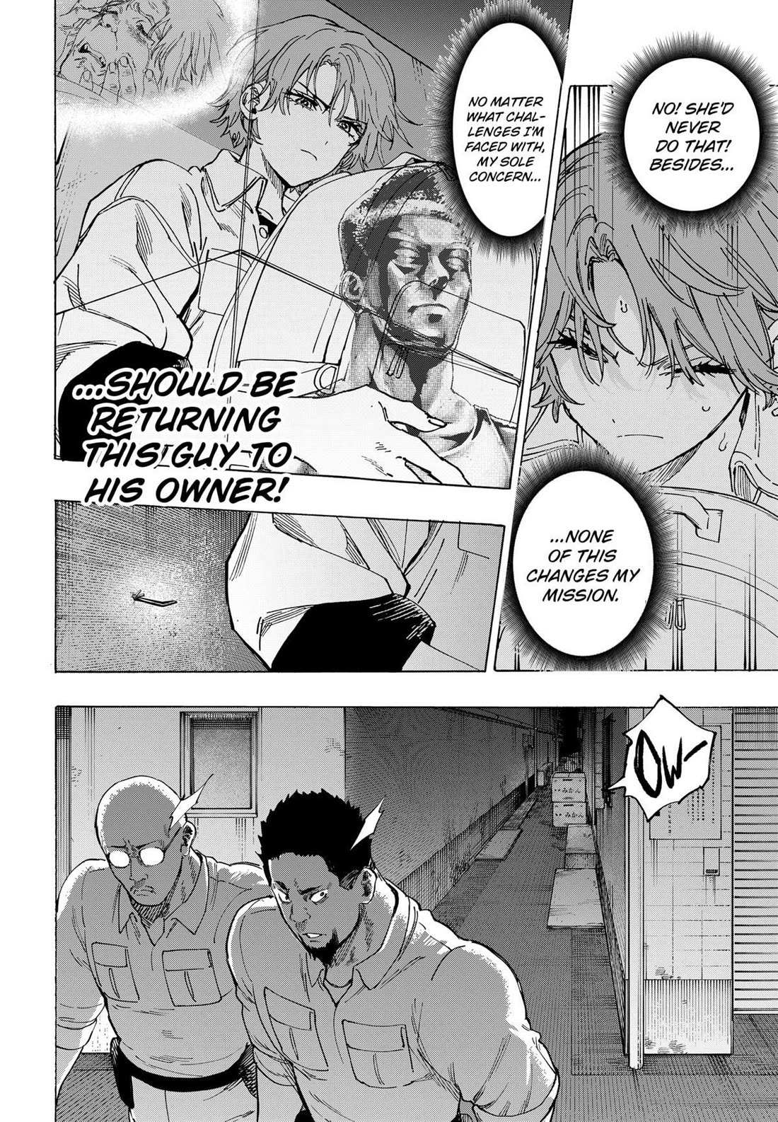 MARRIAGETOXIN Chapter 104 page 10 - 